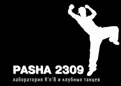 PASHA 2309